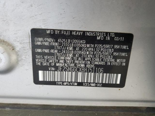 JF2SHGGCXBH751106 - 2011 SUBARU FORESTER TOURING Сріблястий фото 13