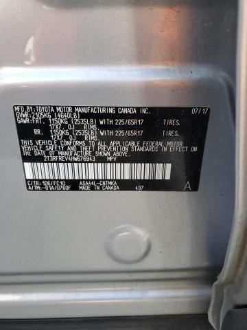 2T3RFREV4HW676943 - 2017 TOYOTA RAV4 XLE ვერცხლისფერი ფოტო 13