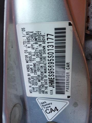 JHMES95695S013177 - 2005 HONDA CIVIC HYBRID SILVER photo 12