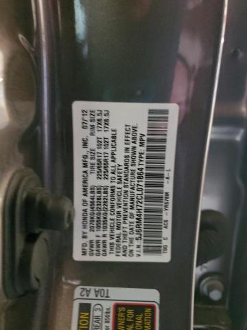 5J6RM4H72CL071864 - 2012 HONDA CR-V EXL 棕色 照片 14