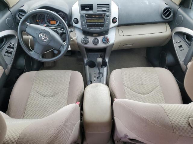 JTMZD33VX65017095 - 2006 TOYOTA RAV4 BEIGE photo 8