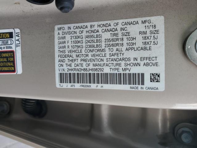 2HKRW2H88JH698292 - 2018 HONDA CR-V EXL ბეჟი ფოტო 13