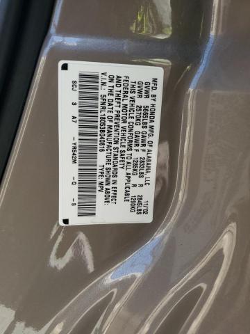 5FNRL18053B040816 - 2003 HONDA ODYSSEY EXL 棕色 照片 13