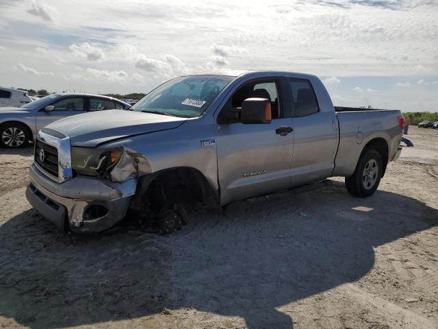 5TFRV54118X062387 - 2008 TOYOTA TUNDRA DOUBLE CAB SILVER photo 1