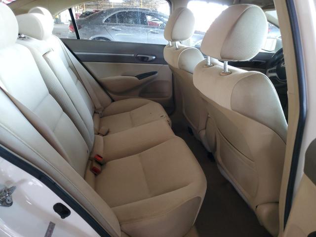 1HGFA16828L080438 - 2008 HONDA CIVIC EX Սպիտակ լուսանկար 10