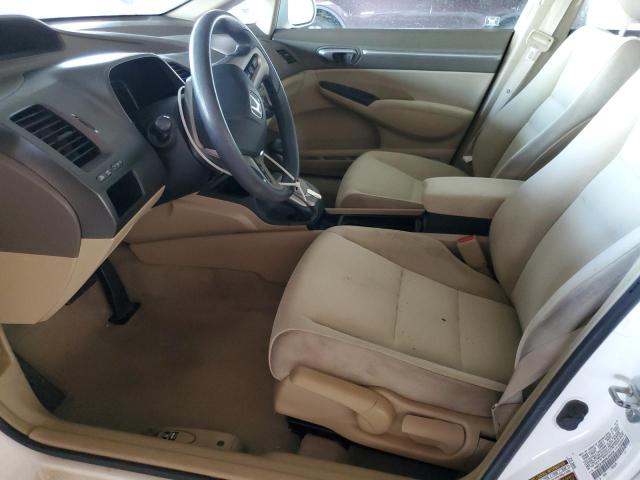1HGFA16828L080438 - 2008 HONDA CIVIC EX Սպիտակ լուսանկար 7
