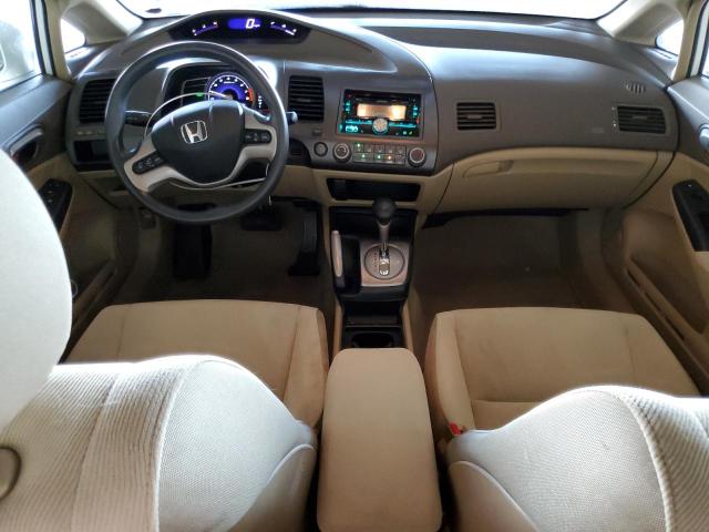 1HGFA16828L080438 - 2008 HONDA CIVIC EX Սպիտակ լուսանկար 8