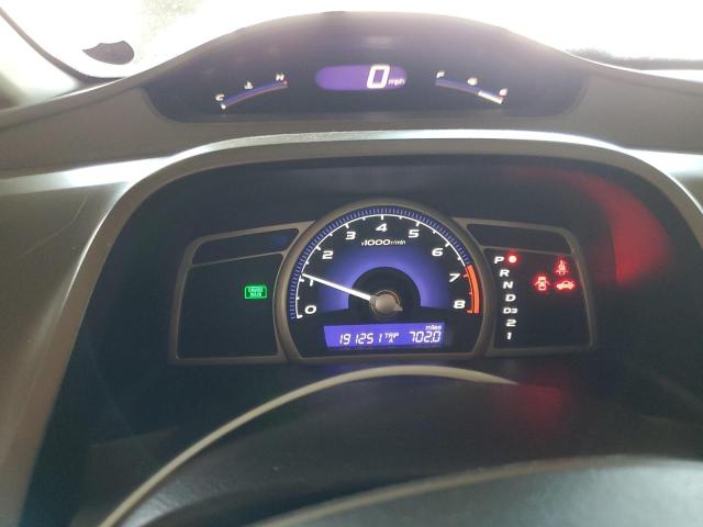 1HGFA16828L080438 - 2008 HONDA CIVIC EX Սպիտակ լուսանկար 9