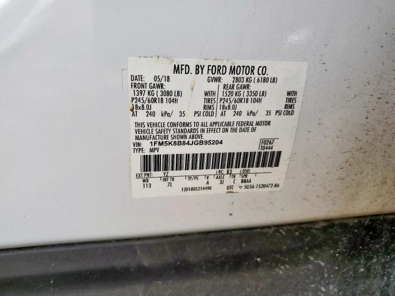 1FM5K8B84JGB95204 - 2018 FORD EXPLORER 白色 照片 14