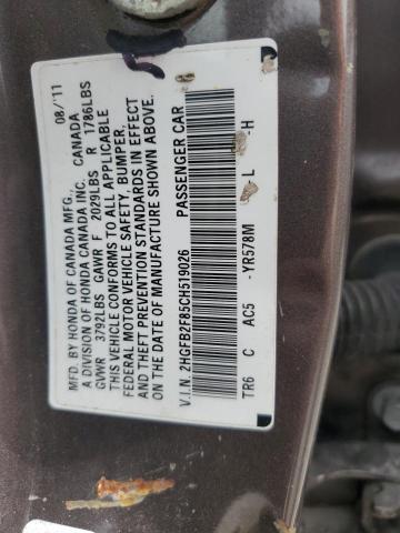 2HGFB2F85CH519026 - 2012 HONDA CIVIC EX GRAY photo 12