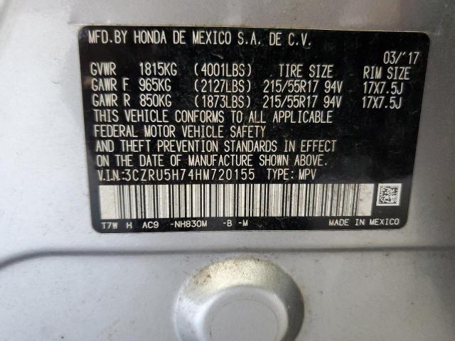 3CZRU5H74HM720155 - 2017 HONDA HR-V EXL ვერცხლისფერი ფოტო 14