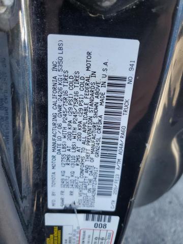 5TEUU42N87Z340917 - 2007 TOYOTA TACOMA ACCESS CAB 黑色 照片 12