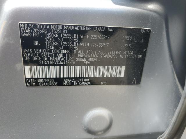 2T3ZFREVXJW417704 - 2018 TOYOTA RAV4 LE Серый фото 12