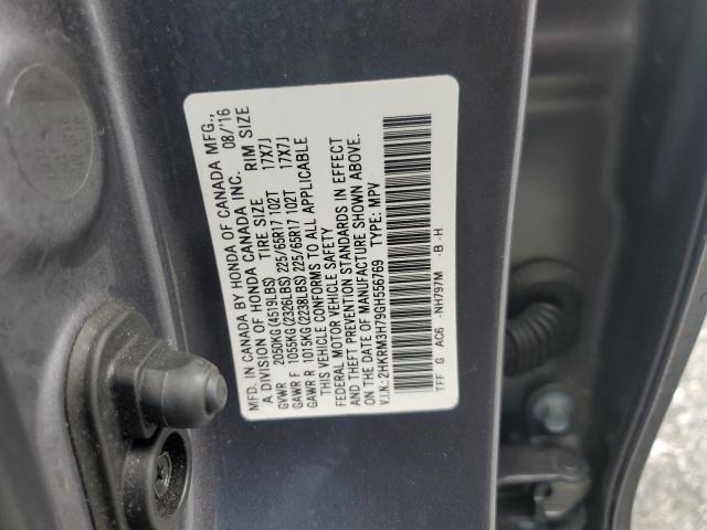 2HKRM3H79GH556769 - 2016 HONDA CR-V EXL 灰色 照片 12
