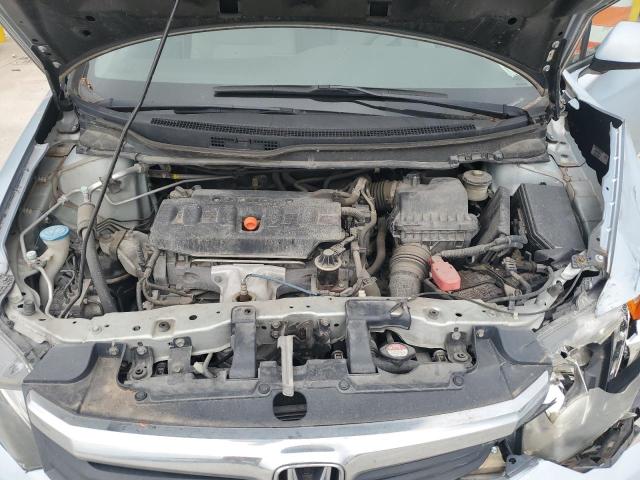 19XFB2F82CE061343 - 2012 HONDA CIVIC EX 蓝色 照片 11