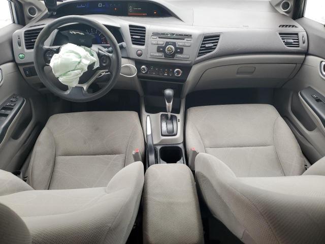 19XFB2F82CE061343 - 2012 HONDA CIVIC EX 蓝色 照片 8