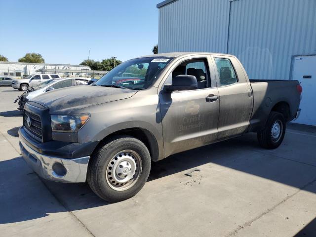 5TFBV541X8X075768 - 2008 TOYOTA TUNDRA DOUBLE CAB GRAY photo 1