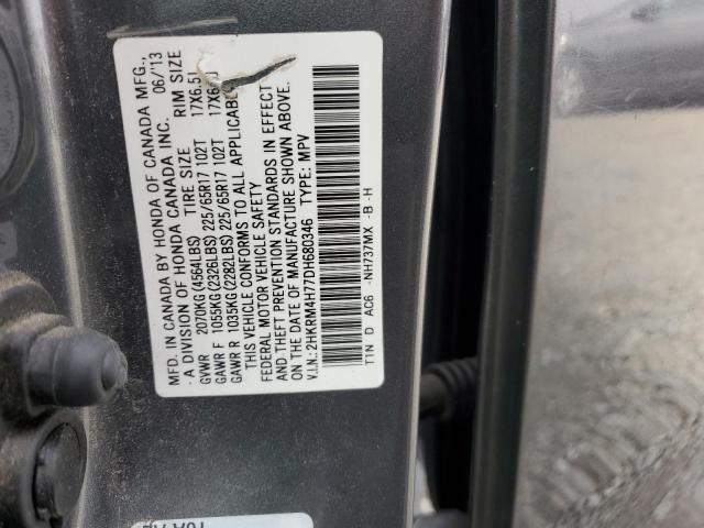 2HKRM4H77DH680346 - 2013 HONDA CR-V EXL CHARCOAL photo 13