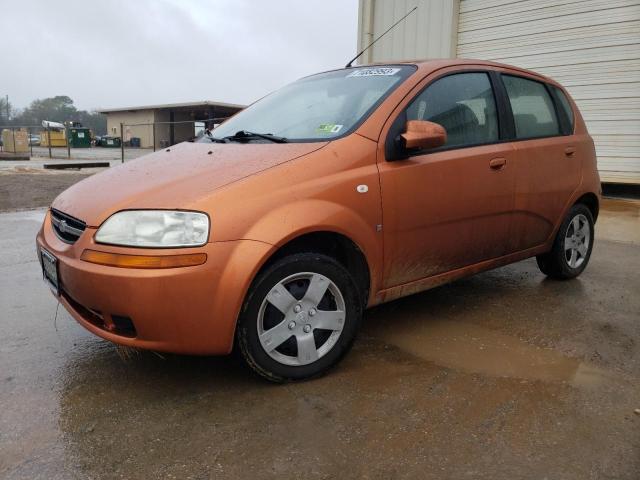 KL1TD66658B093346 - 2008 CHEVROLET AVEO BASE ORANGE photo 1