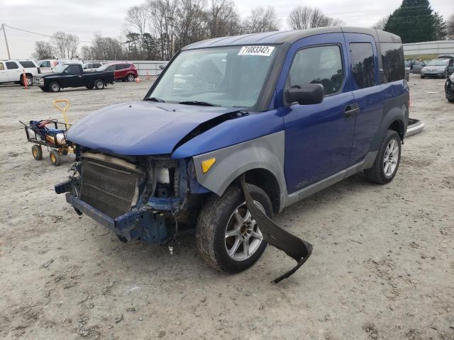 5J6YH28384L013146 - 2004 HONDA ELEMENT LX BLUE photo 1