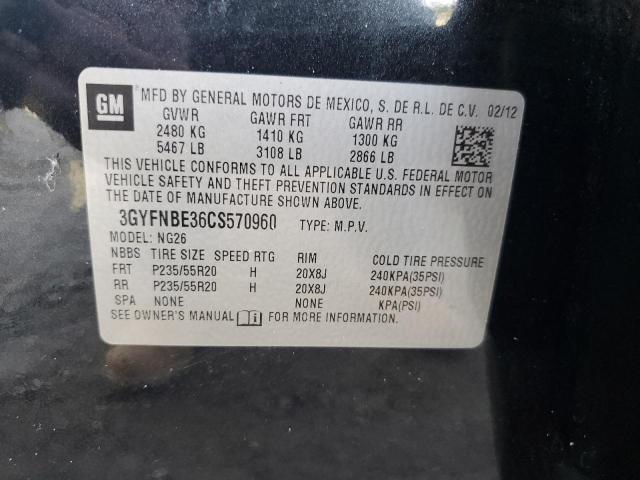 3GYFNBE36CS570960 - 2012 CADILLAC SRX PERFORMANCE COLLECTION أسود صورة 13