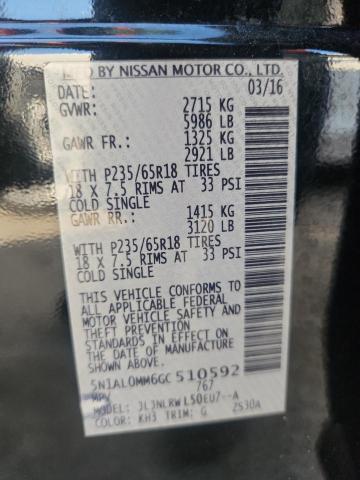 5N1AL0MM6GC510592 - 2016 INFINITI QX60 黑色 照片 12