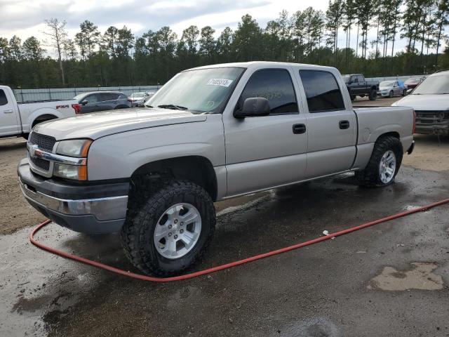 2GCEC13T551105850 - 2005 CHEVROLET SILVERADO2 C1500 CREAM photo 1