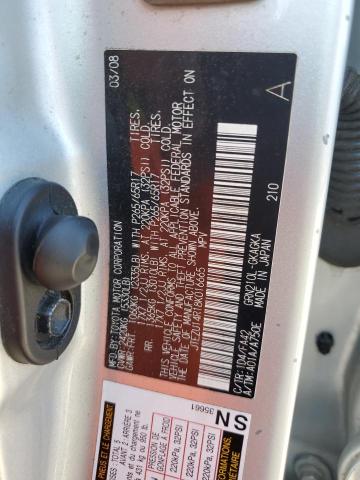JTEZU14R18K016665 - 2008 TOYOTA 4RUNNER SR5 SILVER photo 12