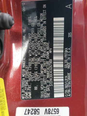 5TDYK3DC4CS267968 - 2012 TOYOTA SIENNA XLE წითელი ფოტო 13