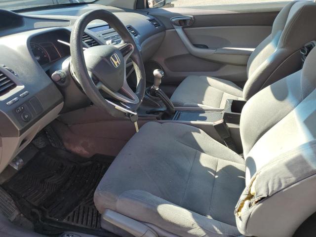 2HGFG1A29AH007068 - 2010 HONDA CIVIC DX 白色 照片 7