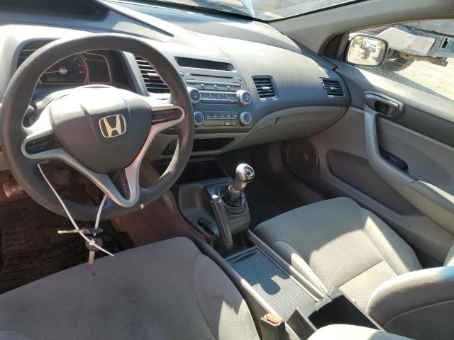 2HGFG1A29AH007068 - 2010 HONDA CIVIC DX 白色 照片 8