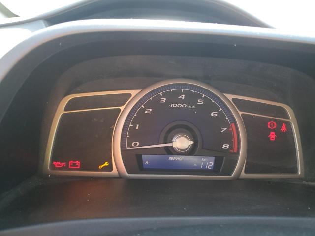 2HGFG1A29AH007068 - 2010 HONDA CIVIC DX 白色 照片 9