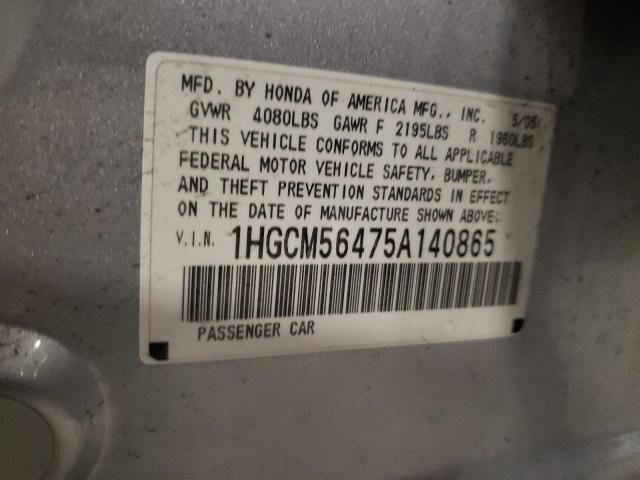 1HGCM56475A140865 - 2005 HONDA ACCORD LX SILVER photo 12