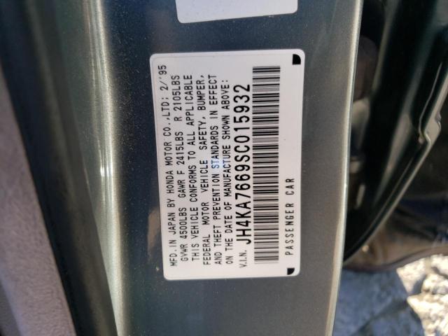 JH4KA7669SC015932 - 1995 ACURA LEGEND L GREEN photo 12