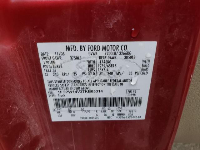 1FTPW14V27KB65314 - 2007 FORD F150 SUPERCREW RED photo 12