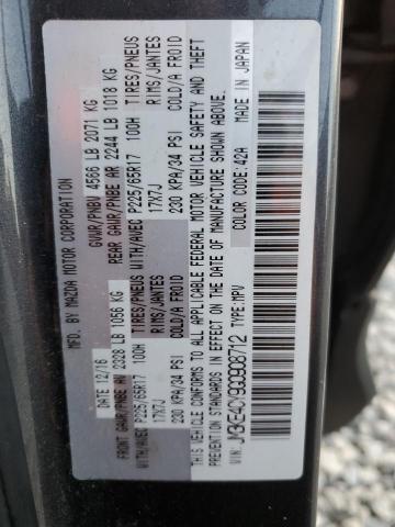 JM3KE4CY9G0908712 - 2016 MAZDA CX-5 TOURING 灰色 照片 13