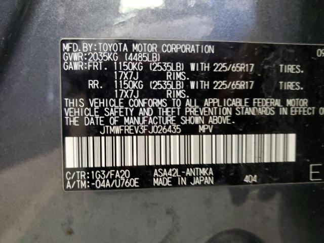 JTMWFREV3FJ026435 - 2015 TOYOTA RAV4 XLE GRAY photo 13