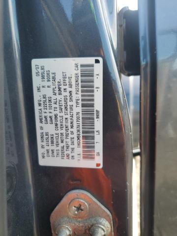 1HGCM56367A170076 - 2007 HONDA ACCORD SE 灰色 照片 12