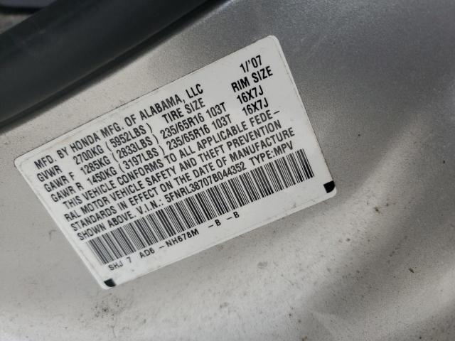 5FNRL38707B044352 - 2007 HONDA ODYSSEY EXL CREAM photo 13