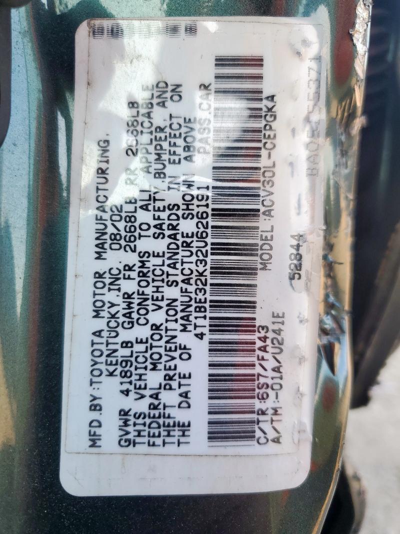 4T1BE32K32U626191 - 2002 TOYOTA CAMRY LE GREEN photo 13
