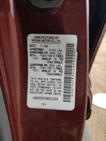 JN8AR05Y3XW321079 - 1999 NISSAN PATHFINDER LE მუქწითელი ფოტო 13
