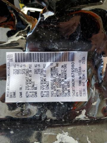 5N1BT3AB2PC876980 - 2023 NISSAN ROGUE S BLACK photo 14