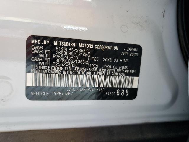 JA4J3UA80PZ053451 - 2023 MITSUBISHI OUTLANDER SE Белый фото 13