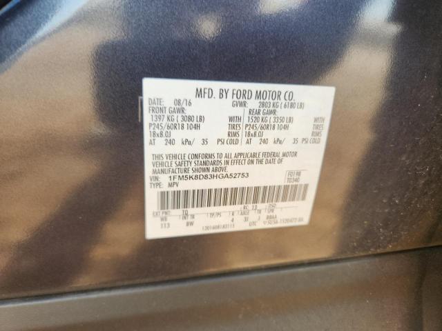 1FM5K8D83HGA52753 - 2017 FORD EXPLORER XLT შავი ფოტო 14