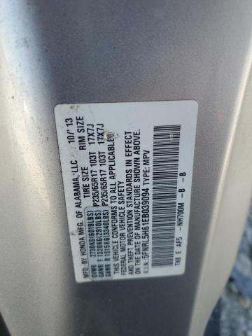 5FNRL5H61EB039094 - 2014 HONDA ODYSSEY EXL SILVER photo 13