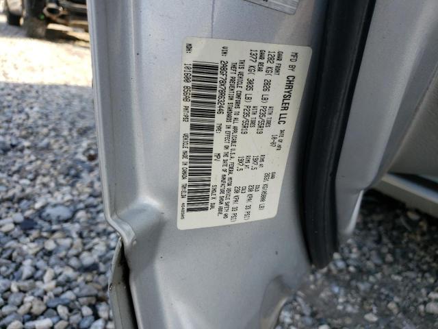 2A8GF78X78R632446 - 2008 CHRYSLER PACIFICA LIMITED SILVER photo 13