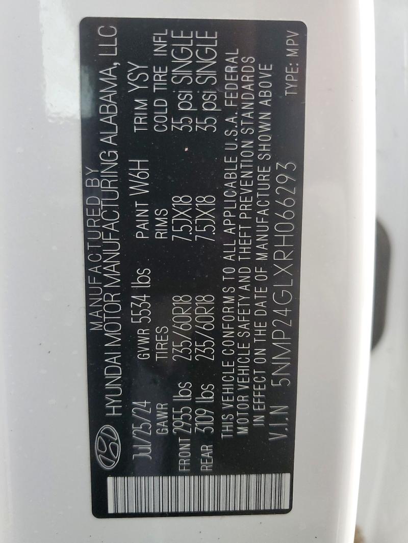 5NMP24GLXRH066293 - 2024 HYUNDAI SANTA FE SEL 白色 照片 13