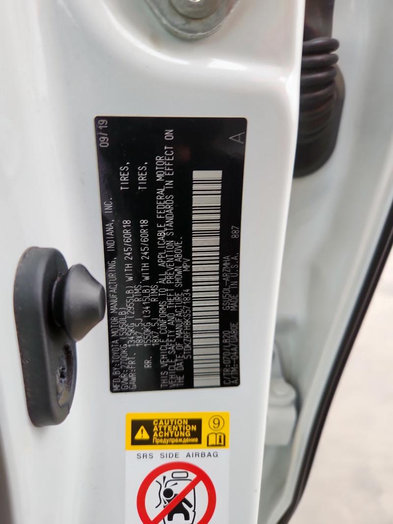 5TDKZRFH8KS571834 - 2019 TOYOTA HIGHLANDER SE WHITE photo 12