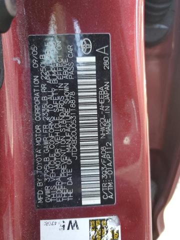 JTDKB20U053118878 - 2005 TOYOTA PRIUS Бордовый фото 14