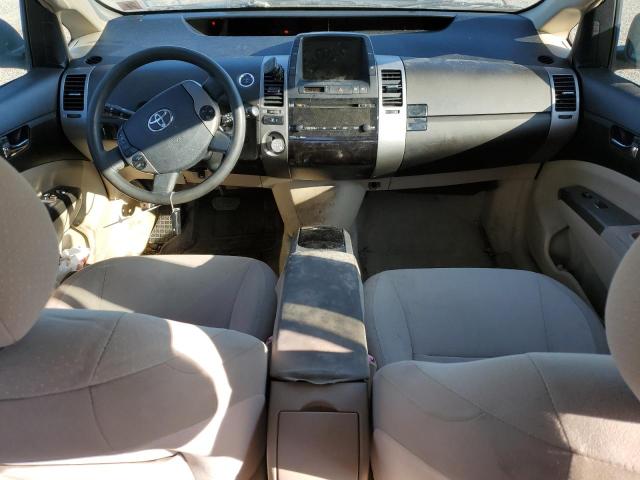 JTDKB20U053118878 - 2005 TOYOTA PRIUS Бордовый фото 8